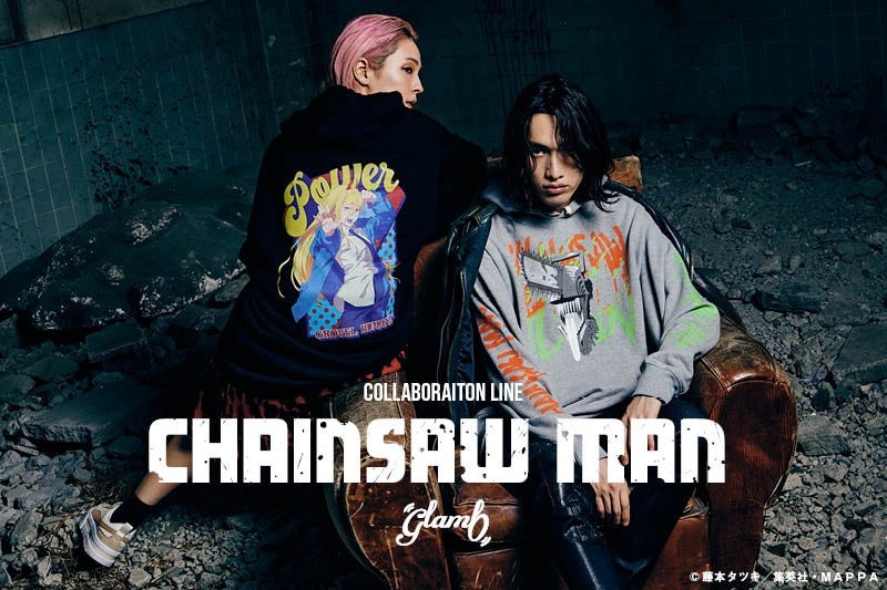 TVアニメ『チェンソーマン』とglambがコラボレーション