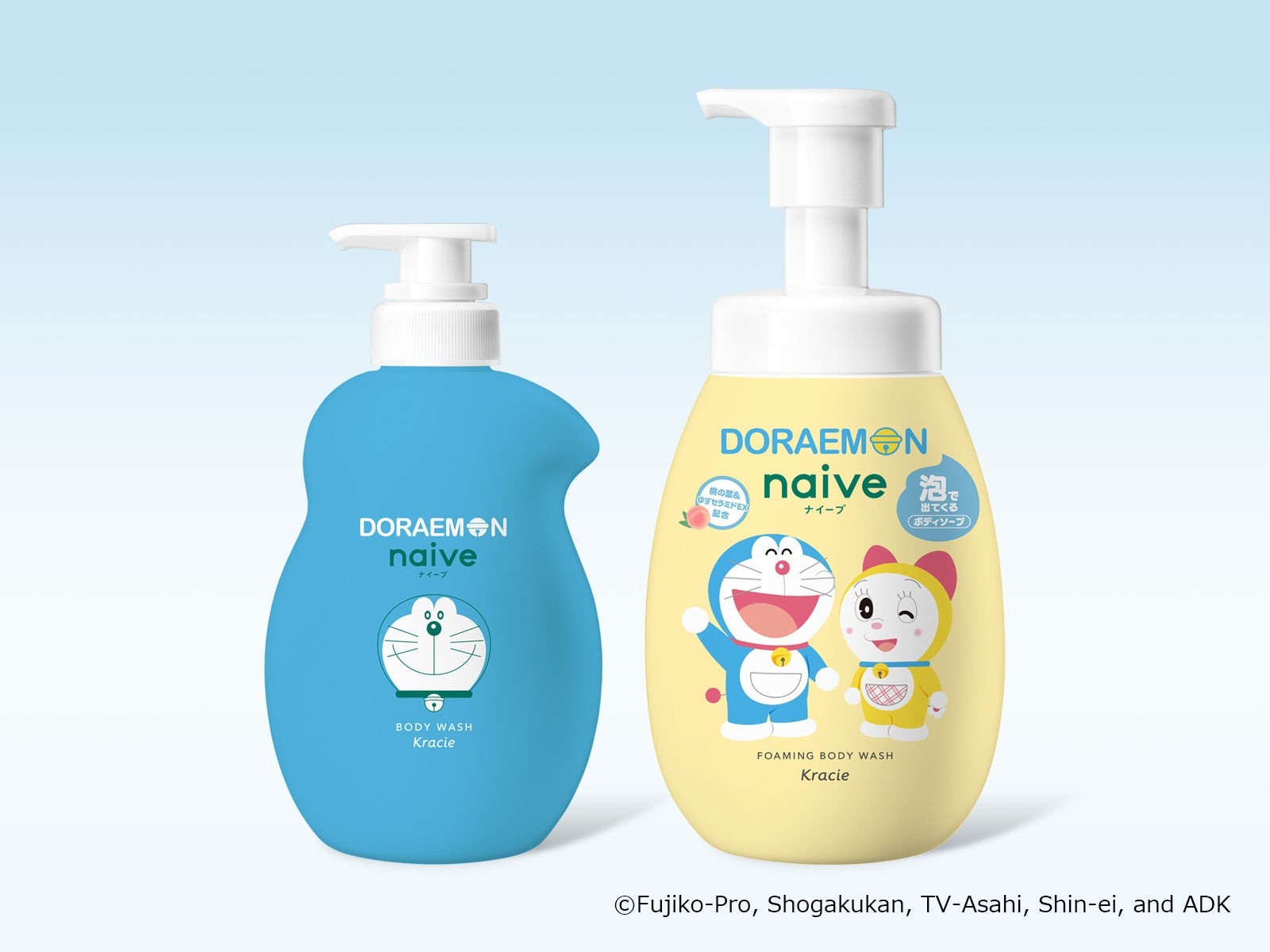 洗う成分１００％植物生まれの「ナイーブ」ボディソープ　「ドラえもん」デザインを数量限定発売！ | クラシエ株式会社（ホームプロダクツカンパニー）のプレスリリース