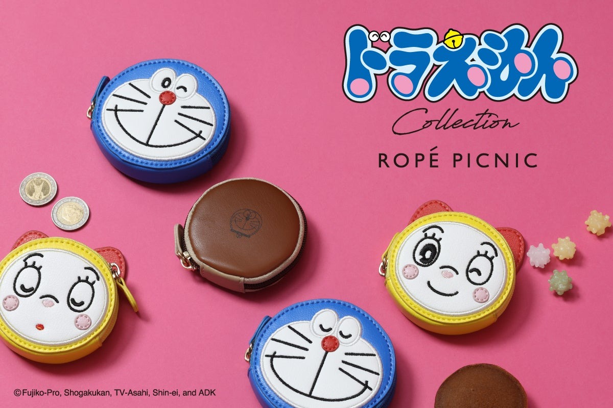 アンリアレイジ「ドラえもん」コラボウェア、“まるでドラえもん”球体型シャツや「青ざめるコート」 - ファッションプレス