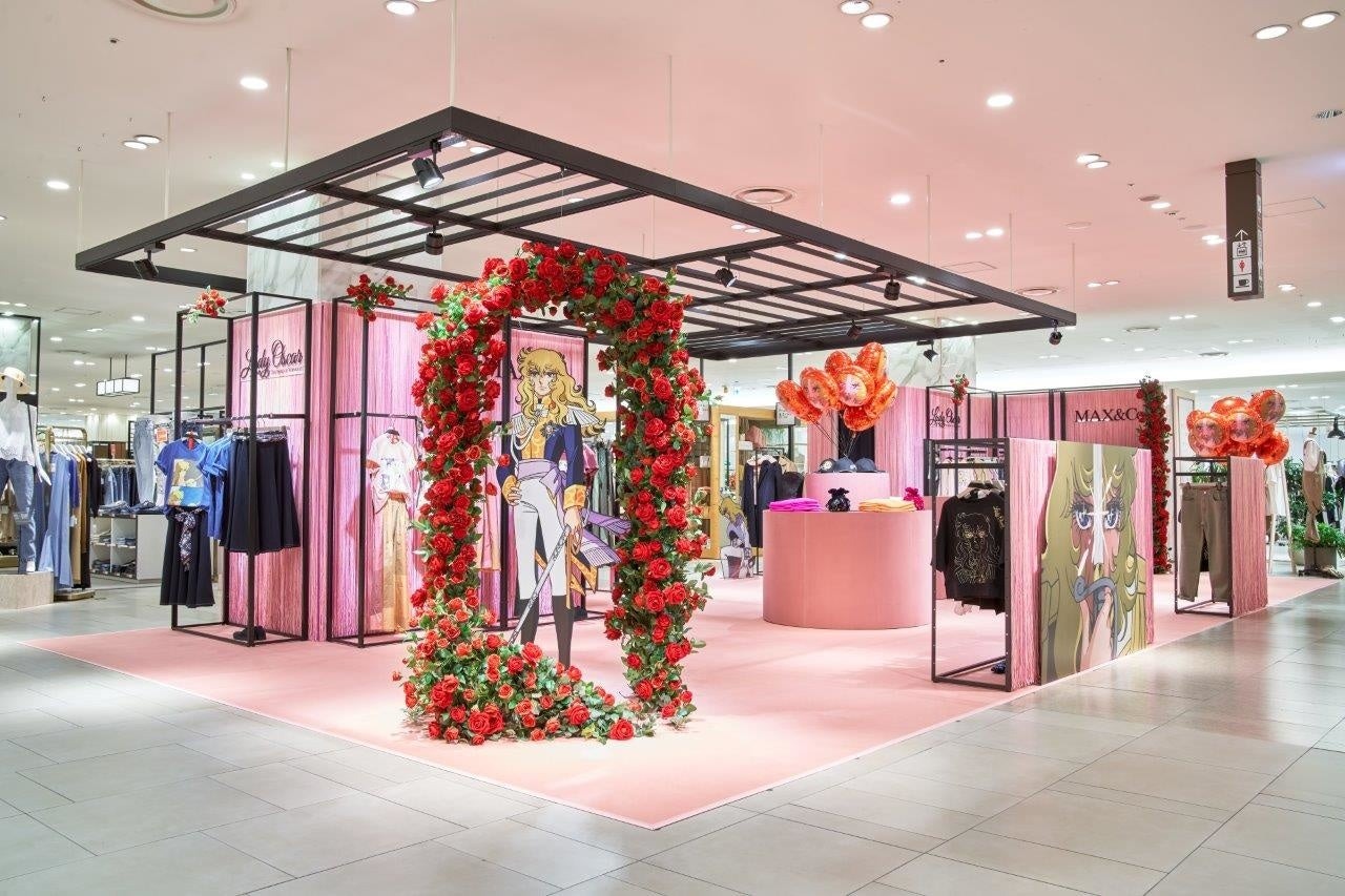 「&Co.LLABORATION (アンド コラボレーション)」の最新作 として、カプセルコレクション「レディ オスカル(LADY OSCAR)」