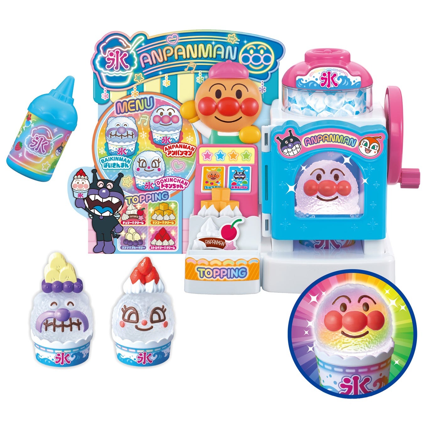 冬でも楽しめる新感覚のかき氷体験!『シャリシャリけずろうアンパンマン ゆめのレインボーかき氷屋さん』2024年12月5日(木)発売 | 株式会社セガ フェイブのプレスリリース