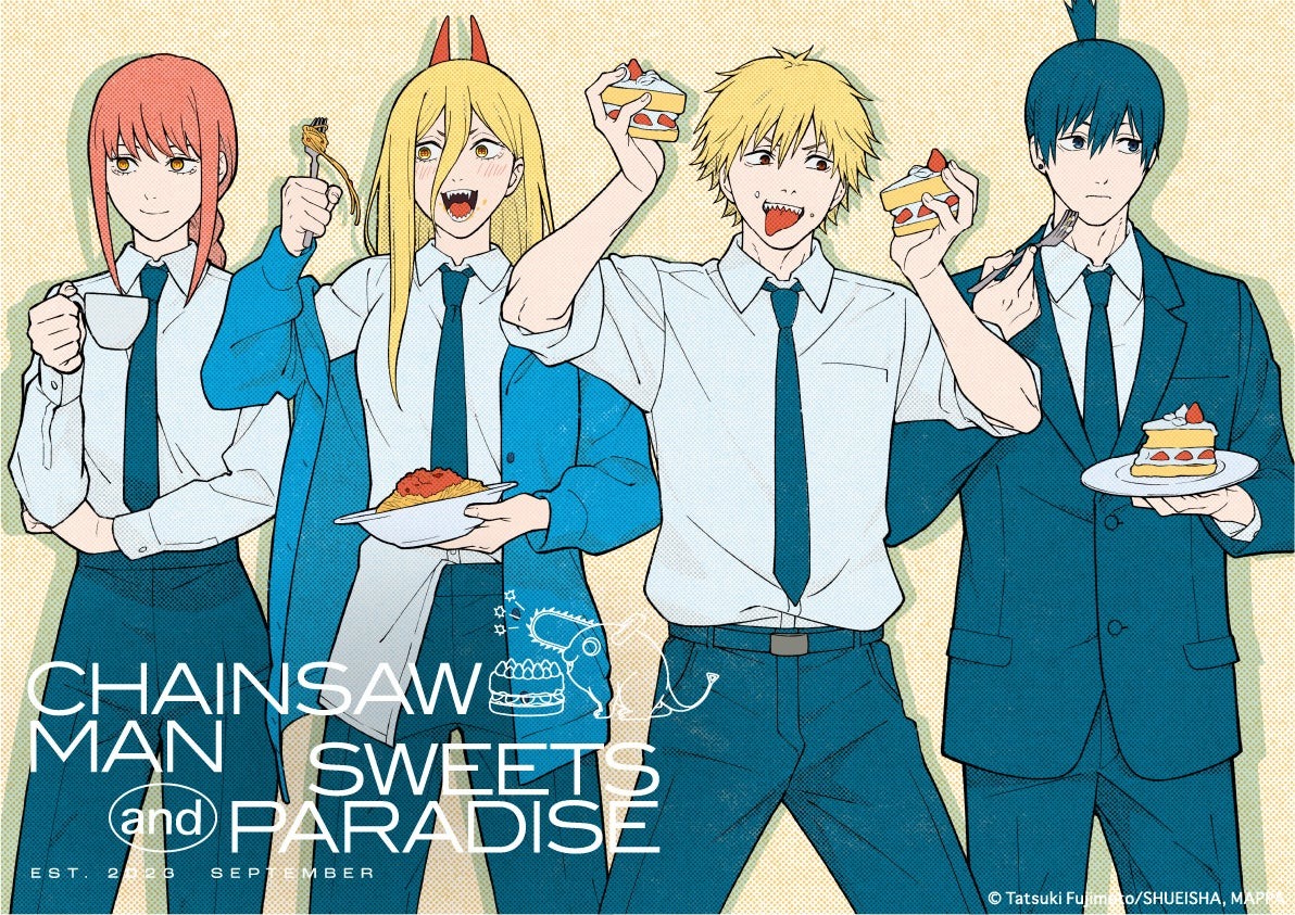 TVアニメ『チェンソーマン』and SWEETS PARADISEが全国10店舗で開催！ | 井上商事株式会社のプレスリリース