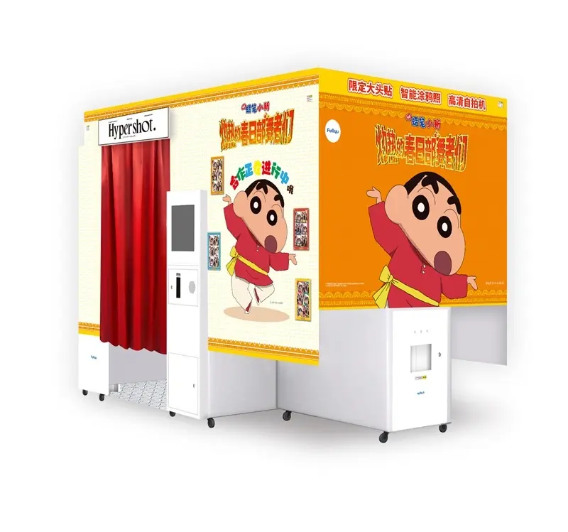 『映画クレヨンしんちゃん 超華麗！灼熱のカスカベダンサーズ』のプリ機を中国・上海に設置、フリューが海外市場へ「IP プリ機」の導入を始動 | フリュー株式会社のプレスリリース