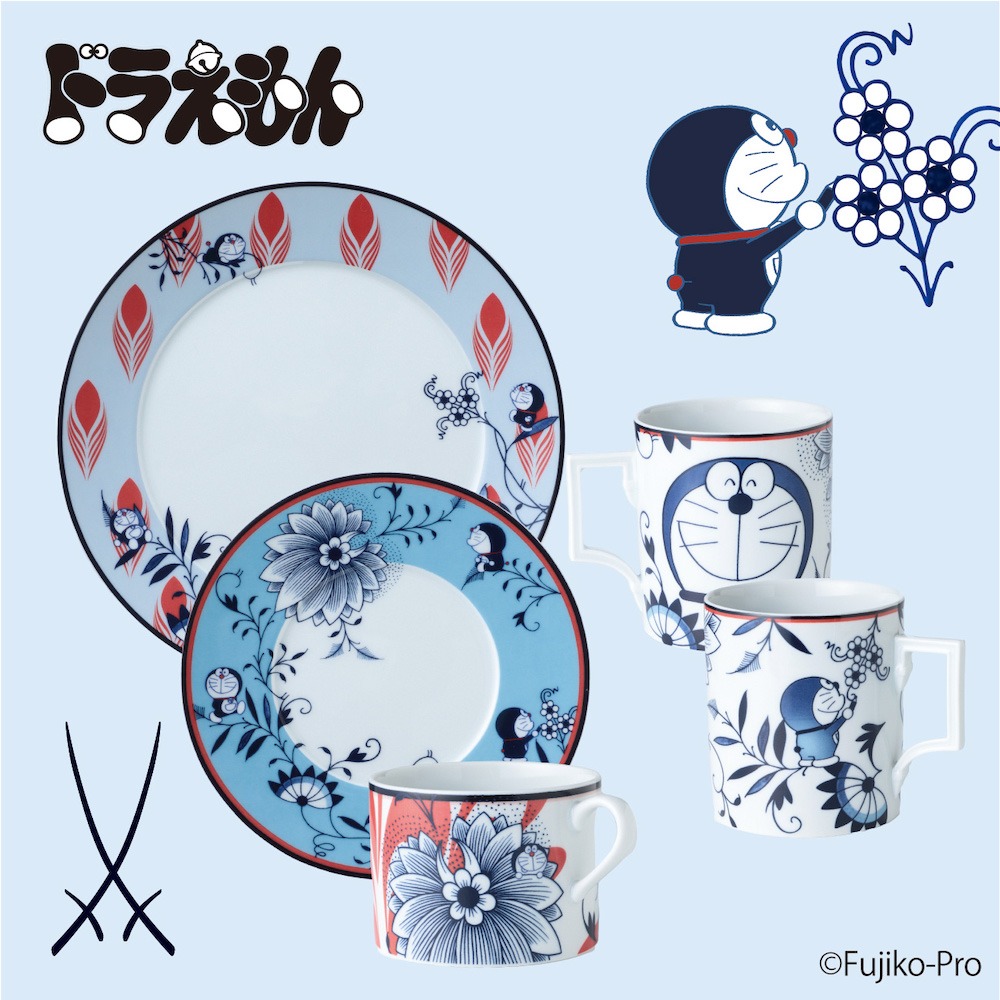 ドイツの名窯マイセンから『ドラえもん』デザインのテーブルウェアが登場！ 