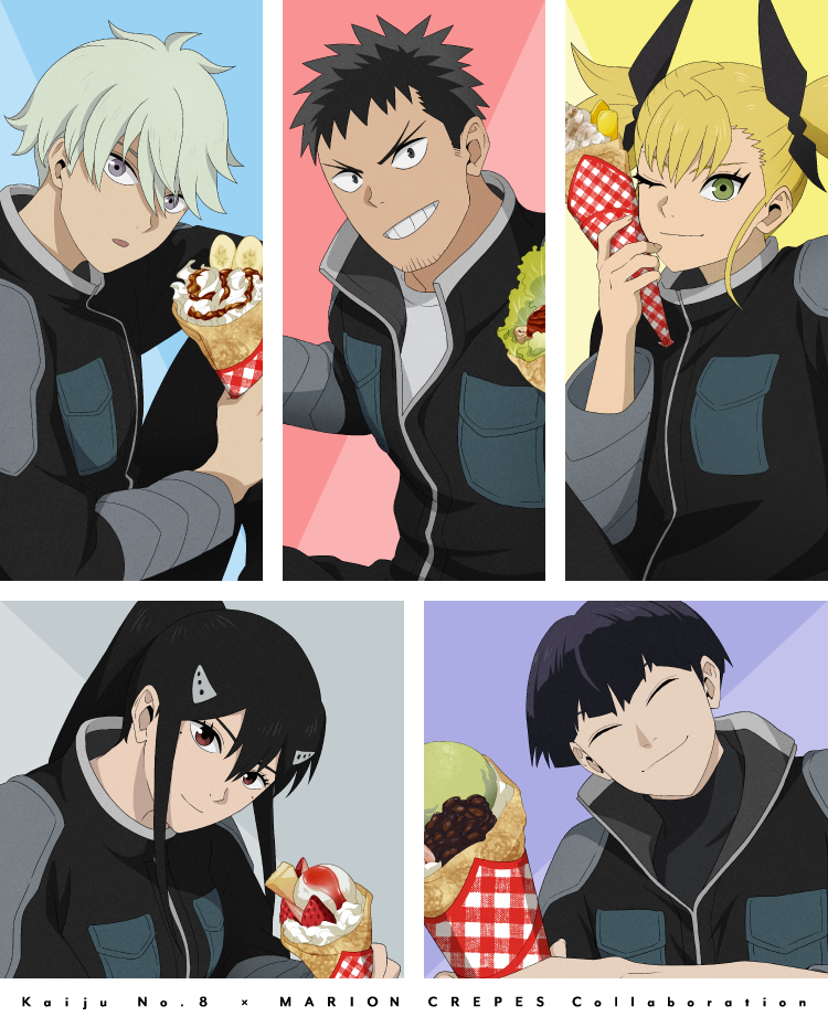 「怪獣８号×マリオンクレープ」コラボ特設サイト