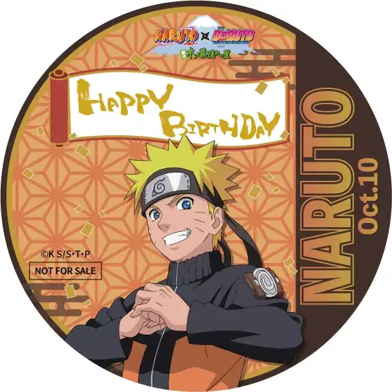 富士急ハイランド「NARUTO×BORUTO 富士 木ノ葉隠れの里」うずまきナルト生誕祭2025開催! | 富士急行株式会社のプレスリリース