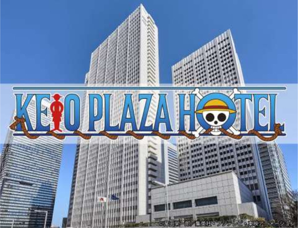 京王プラザホテル、「ONE PIECE」とタイアップしたレストランイベントを6月1日より開催