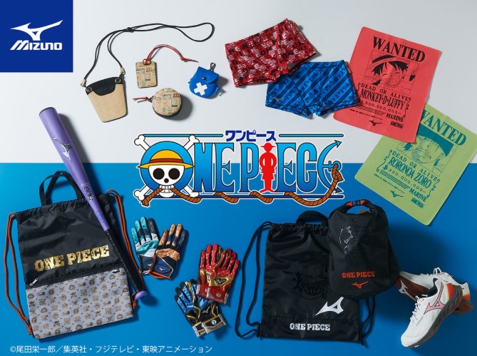 ミズノから野球・水泳・バドミントンの『ONE PIECE』コラボアイテムが 7月12日(金)に販売開始! | ニュース | ONE PIECE.com(ワンピース ドットコム)