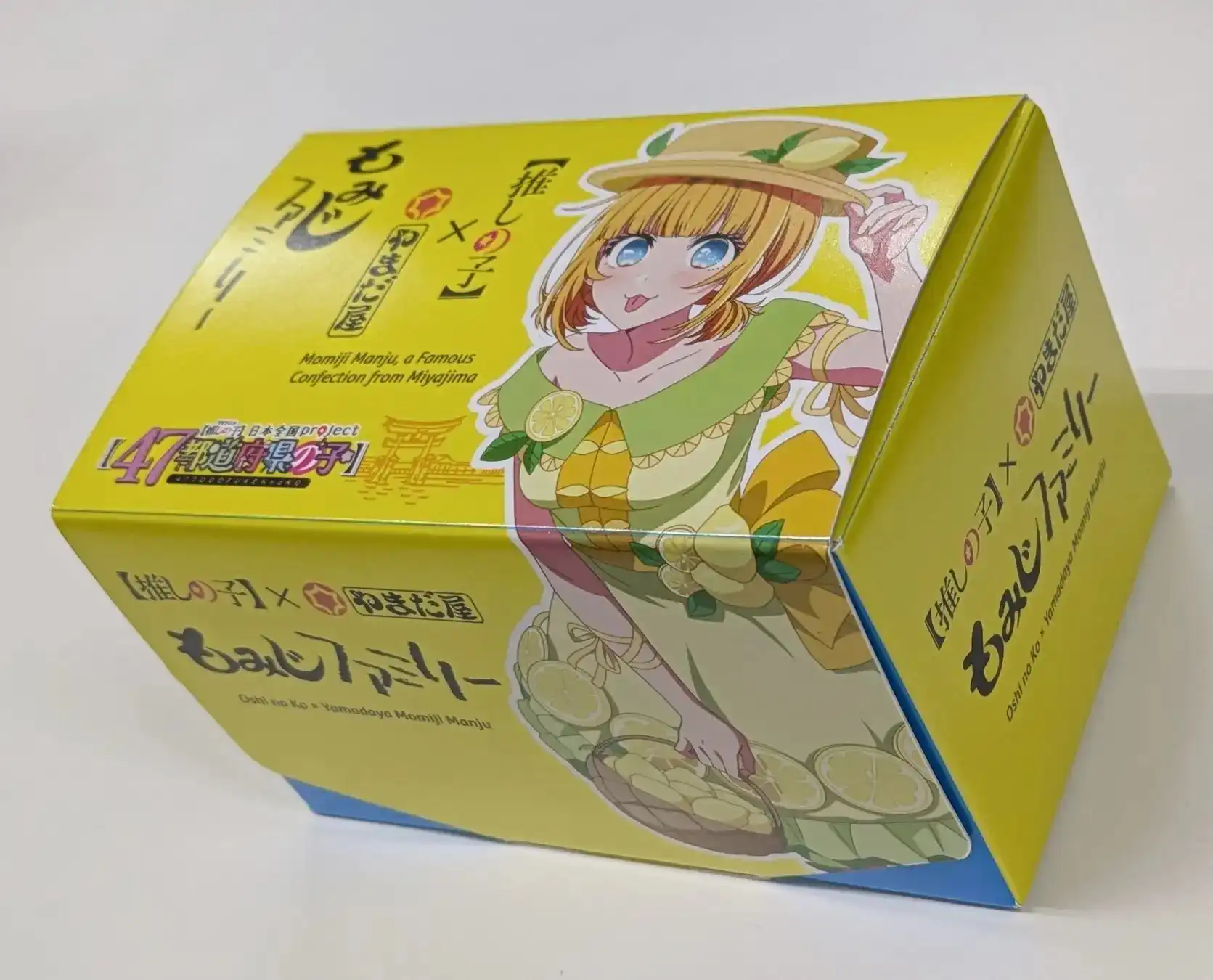 【推しの子】　ｘ　もみじ饅頭　がコラボ！
