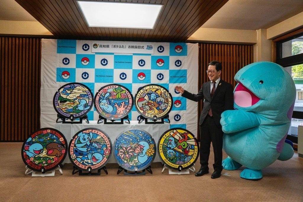 【高知県日高村】『ポケふた』設置式を開催！
