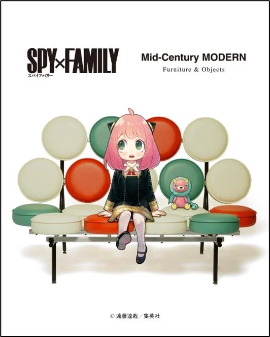 『SPY×FAMILY』とファニチャーショップ『Mid-Century MODERN』がコラボしたポップアップストアが渋谷PARCOに10/31(金)オープン！