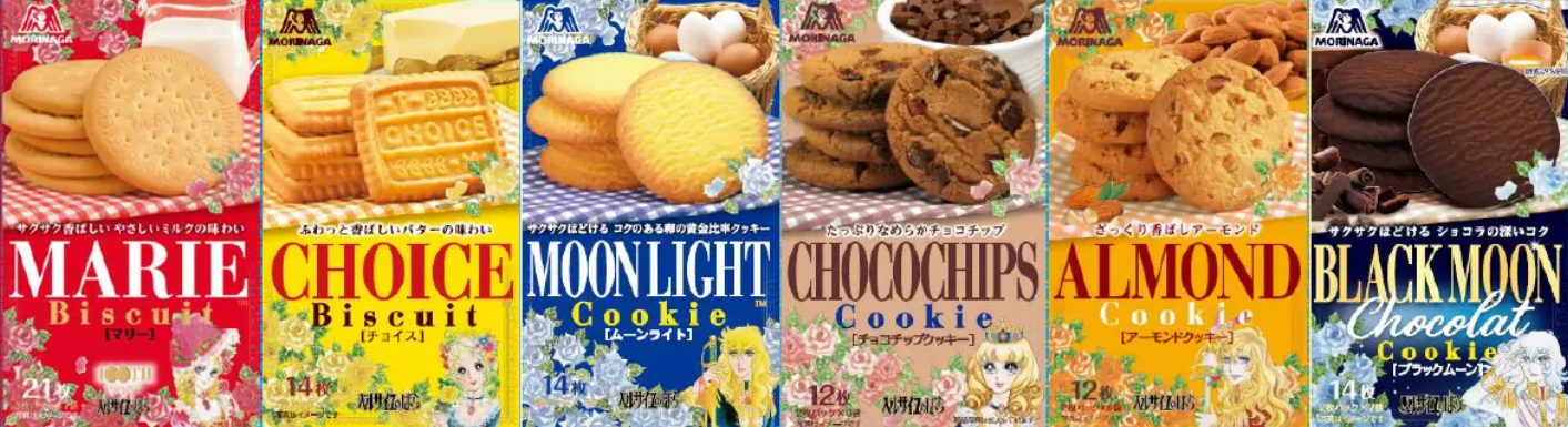 「マリー」発売100周年記念 森永ビスケット ×「ベルサイユのばら」の麗しきコラボレーション ～2023年４月上旬　期間限定発売～