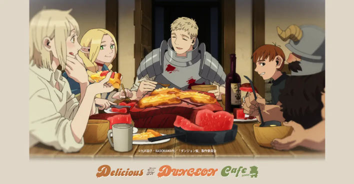 TVアニメ『ダンジョン飯』コラボカフェ Delicious IN DUNGEON Cafe大好評につき大阪・心斎橋に巡回！10月10日（木）からついに開催 !!