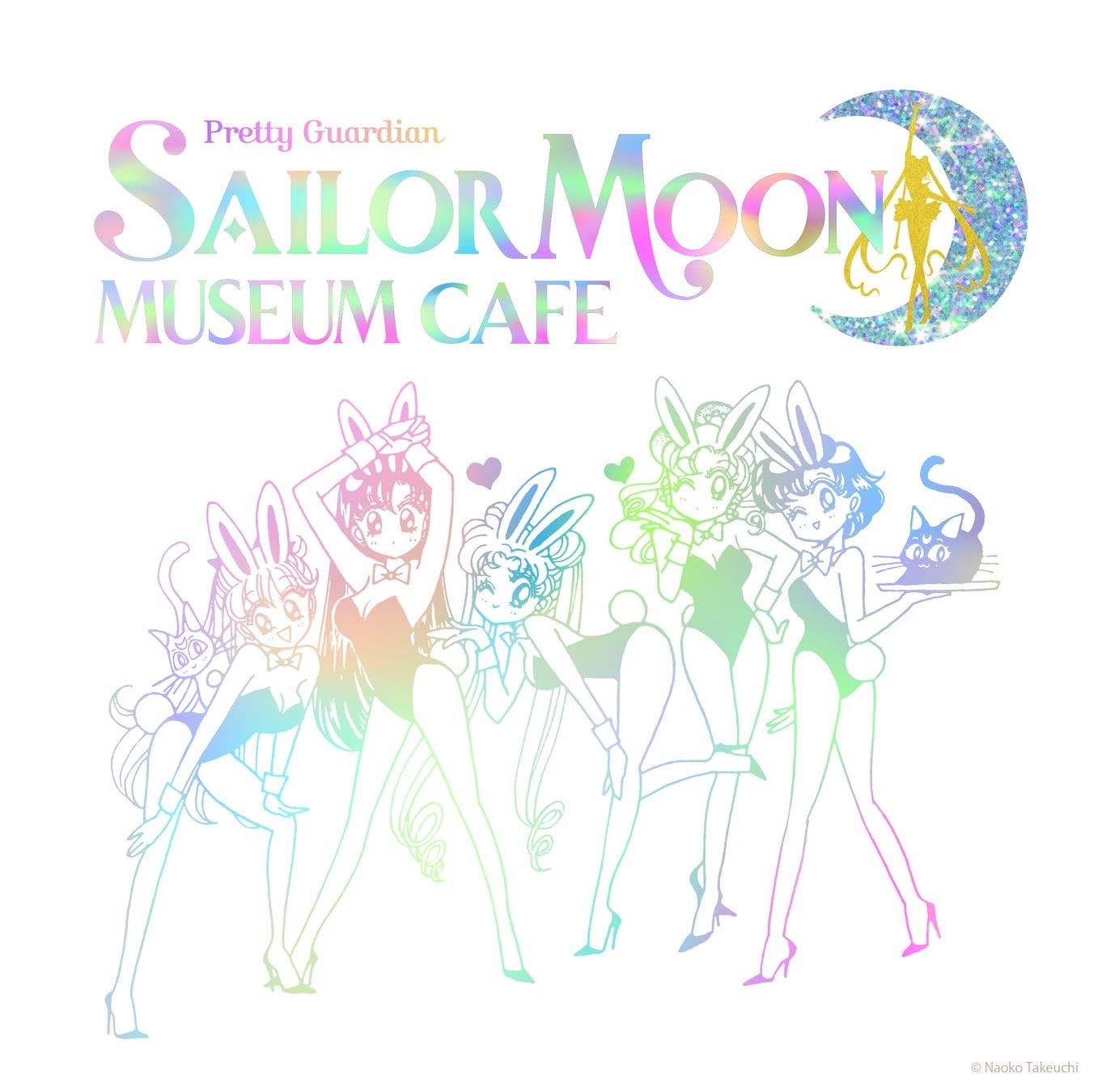 大阪なんばパークスで4月19日から期間限定開催!「美少女戦士セーラームーン ミュージアム カフェ」一般予約好評受付中!