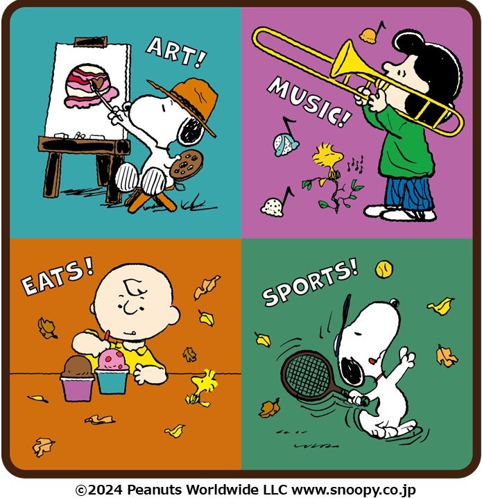 数量限定 バラエティボックス 6コ・8コ・12コご購入でサーティワンオリジナルデザイン「スヌーピーAutumnハンドタオル」を1枚プレゼント！！