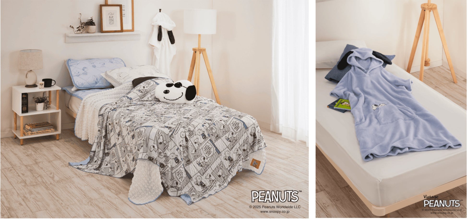 nishikawaから『PEANUTS』デザインの春夏アイテム登場！大人かわいいスヌーピーデザインのクール寝具や、 PEANUTS 75周年記念アイテムなど、3月中旬から発売