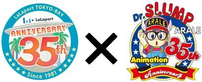 【三井ショッピングパーク ららぽーとTOKYO-BAY】ららぽーとTOKYO-BAYは2016年4月で35周年を迎えます。