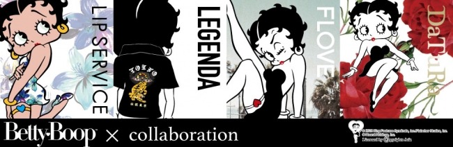 “BETTY BOOP（ベティブープ）”コラボが人気のiPhoneプロテクター『 Gizmobies（ギズモビーズ）』がアパレル４ブランドとのコラボレーションを新たに発表！！