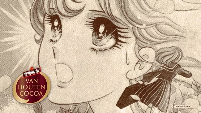 ココアで美しく健康に!「ガラスの仮面」とコラボしたTVCM&動画が誕生!バンホーテン ココア×ガラスの仮面 初のTVCMが関西地域限定で11月15日より放送開始