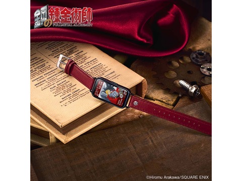 鋼の錬金術師とコラボしたスマートウォッチ
