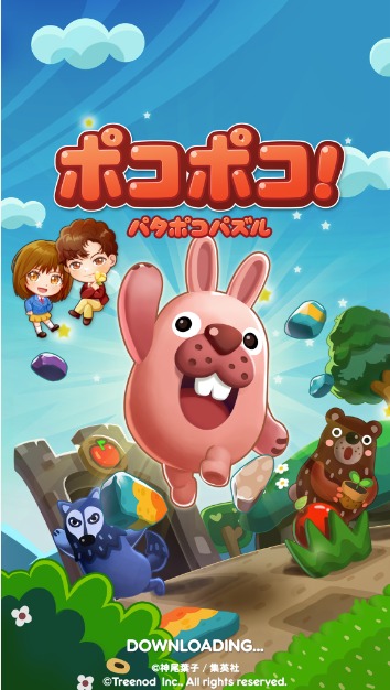 【LINE ポコポコ】人気マンガ『花より男子』とコラボレーション開始！