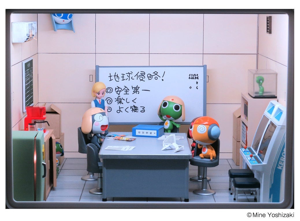 ≪「ケロロ軍曹 ケロロ小隊地下秘密基地」くまもとSDGｓミライパーク≫