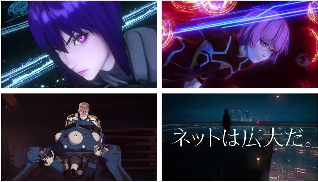 NUROアクセス×攻殻機動隊 SAC_2045。攻殻機動隊が新たなミッションを開始！通信で日本のビジネスを支える 疾走感溢れる動画公開！草薙素子ら公安9課が「NURO Biz」公式サイトに登場！ | ソニービズネットワークス株式会社のプレスリリース