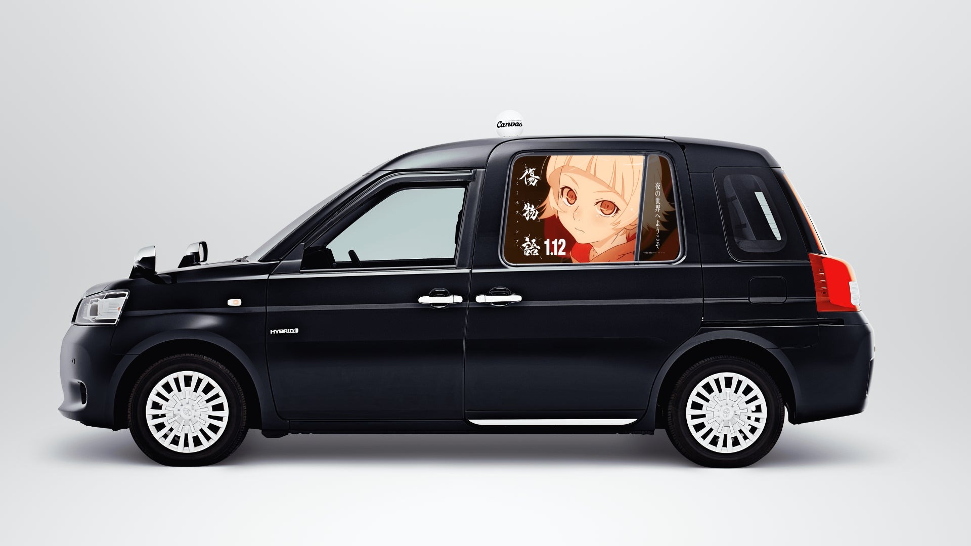 『傷物語 -こよみヴァンプ-』劇場公開記念! タクシーアプリ「S.RIDE®」で呼べる「傷物語タクシー」が登場