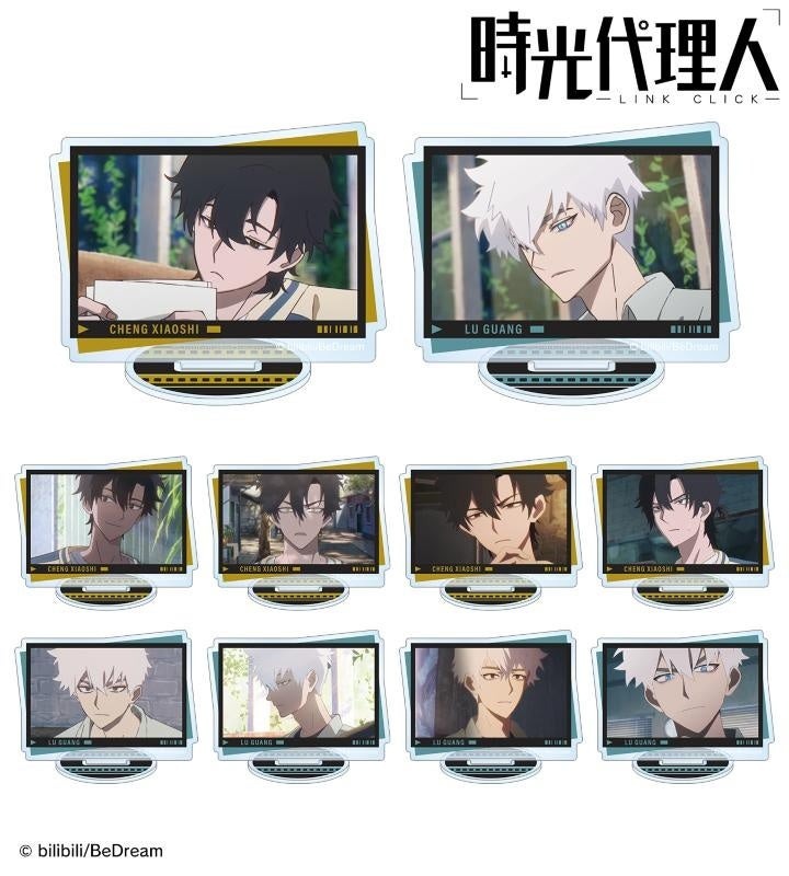TVアニメ「時光代理人 -LINK CLICK-」のトレーディング場面写アクリルスタンドなどの受注を開始！！アニメ・漫画のオリジナルグッズを販売する「AMNIBUS」にて
