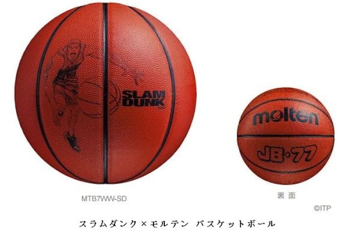 モルテン、人気漫画「スラムダンク」とコラボレーションした「スラムダンク×モルテン バスケットボール」を発売 - 日本経済新聞