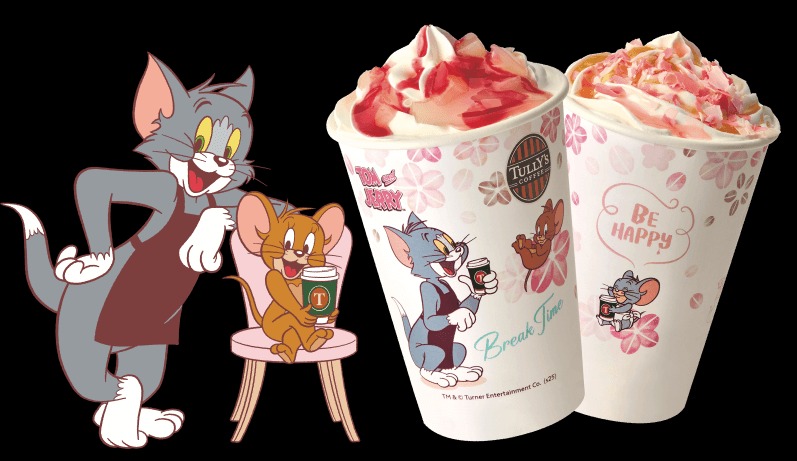 トムとジェリー×タリーズコーヒー桜舞う、スペシャルコーヒータイムをお届け