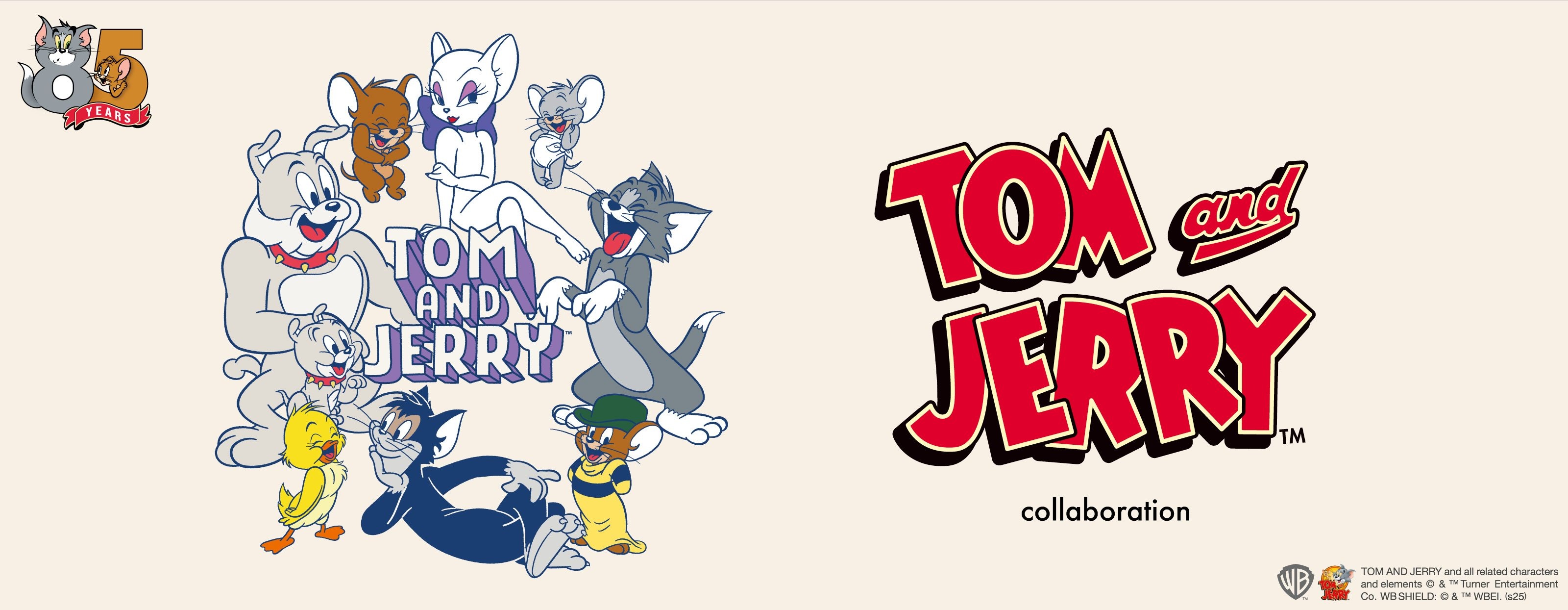 ネコのトムとネズミのジェリーが毎回あらゆる追いかけっこを繰り広げるドタバタコメディアニメ『トムとジェリー』。1940年にウィリアム・ハンナとジョセフ・バーベラが創作したアニメーション作品から始まり、いまやカートゥーンの定番として世界中で愛され、2025年に85周年を迎えます。トムとジェリーの関係性が表現されたユーモア溢れるアイテムの数々をぜひお楽しみください。