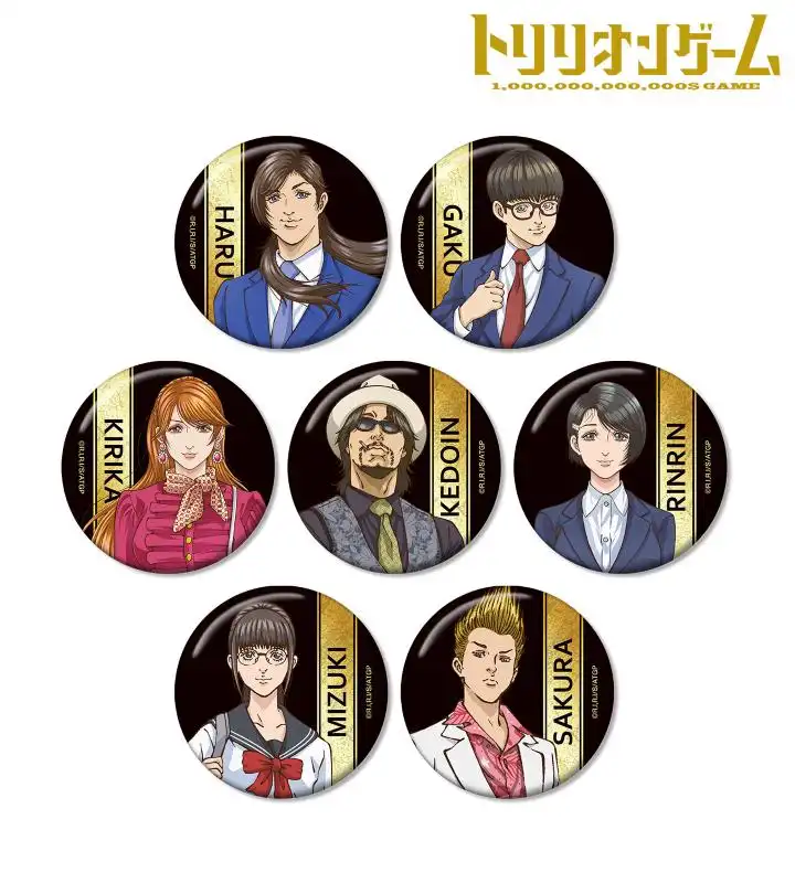 TVアニメ「トリリオンゲーム」のトレーディング缶バッジ、株式会社トリリオンゲーム ロゴ パーカーなどの受注を開始！！アニメ・漫画のオリジナルグッズを販売する「AMNIBUS」にて | 株式会社arma biancaのプレスリリース