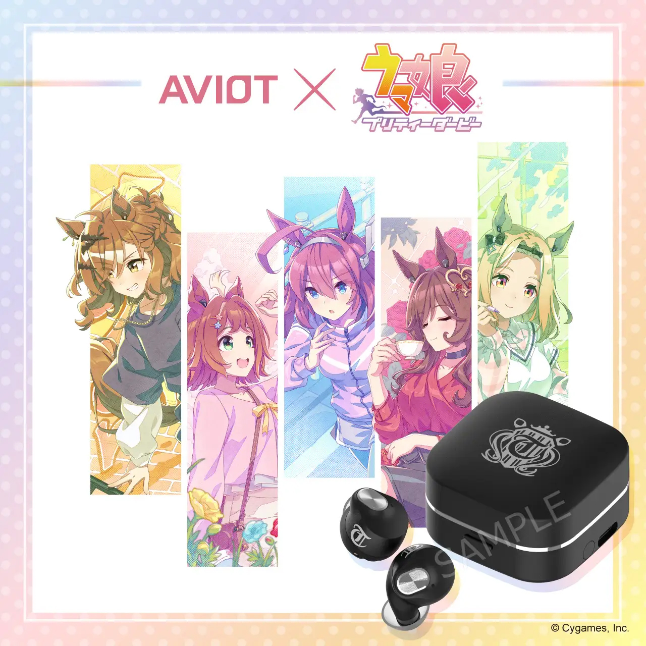 【AVIOT】AVIOT ×『ウマ娘 プリティーダービー』コラボ完全ワイヤレスイヤホンが発売決定!