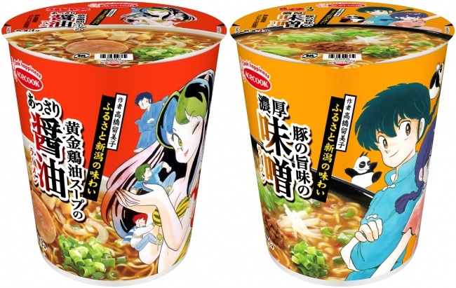 エースコック　うる星やつら　あっさり醤油ラーメン　高橋留美子ふるさとの味わい