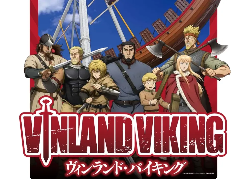 『ヴィンランド・サガ」×西武園ゆうえんち「バイキング」コラボ決定！ | アニメイトタイムズ