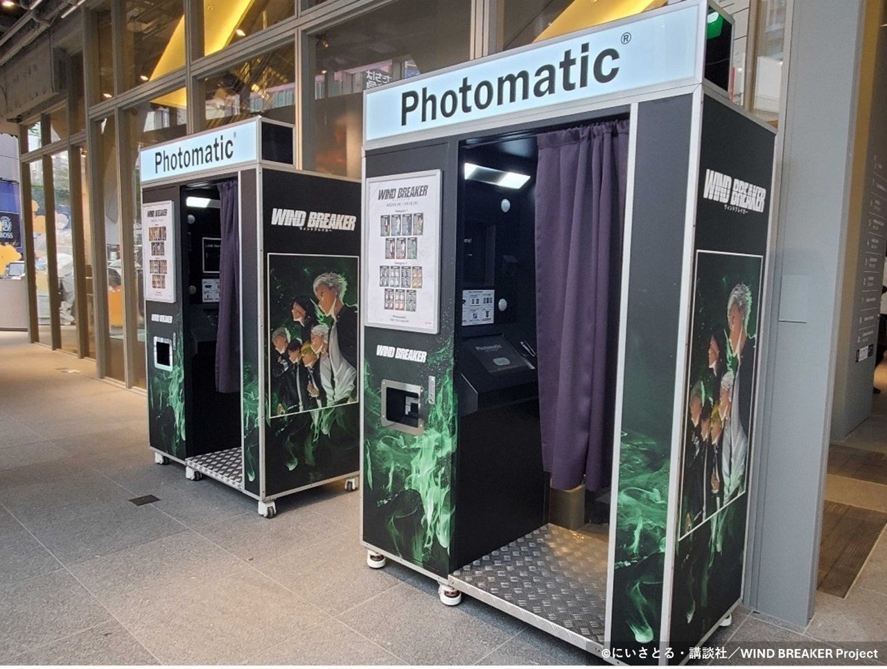セルフフォトブース「Photomatic」が日本初コラボ！TVアニメ『WIND BREAKER』の放送開始記念　ここだけのキャラクターフレーム全14種