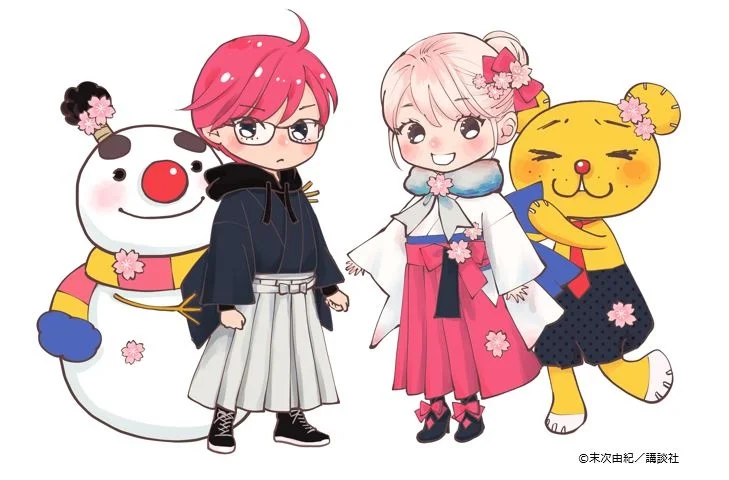 東京都府中市に期間限定「ちはやふるカフェin府中」第二弾、好評開催中！ | 府中市　生活環境部　観光プロモーション課のプレスリリース