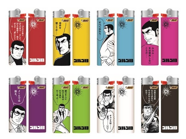 BICジャパン、「BIC ゴルゴ13ライター」を6月上旬より発売