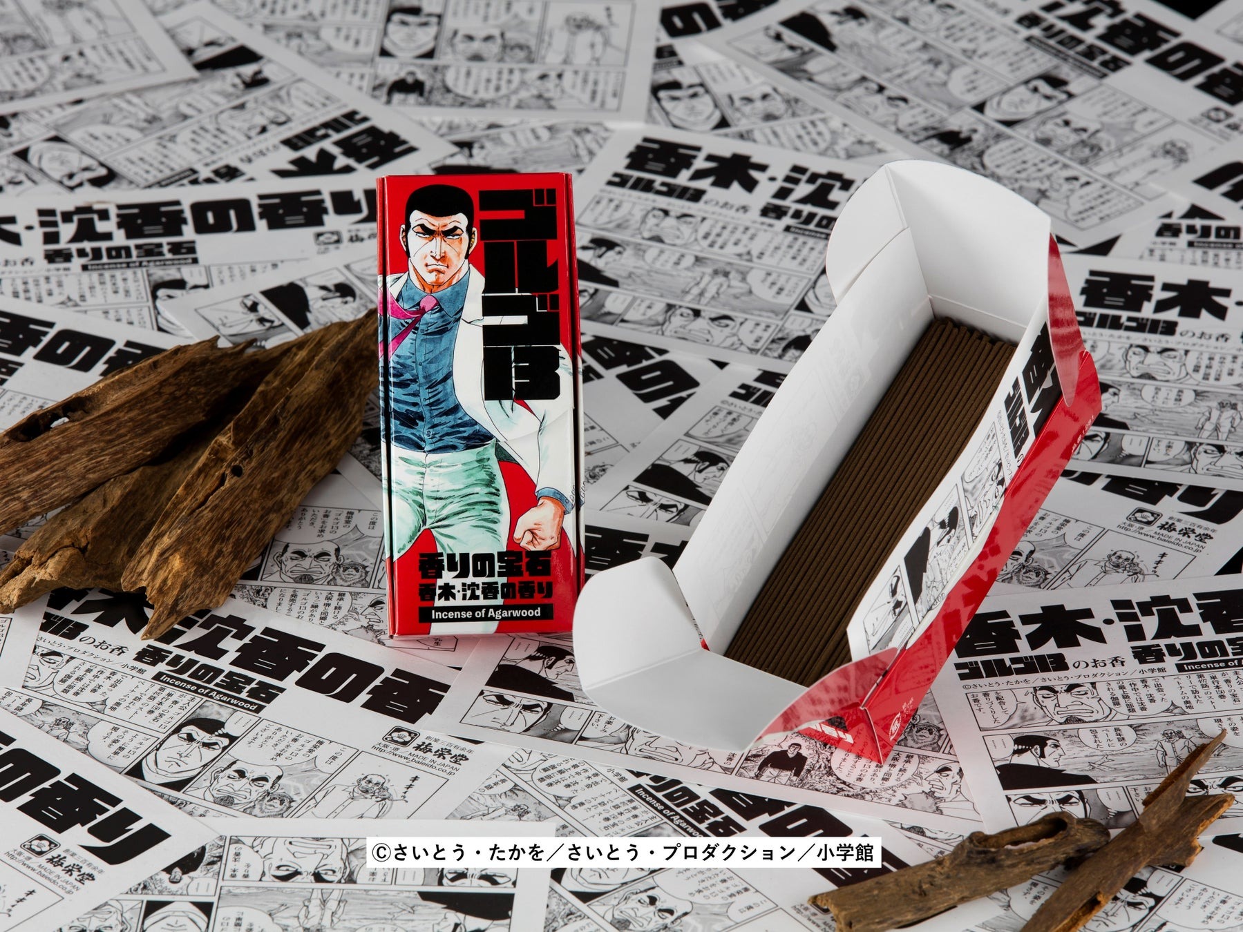 線香×『ゴルゴ13』で堺市を盛り上げる