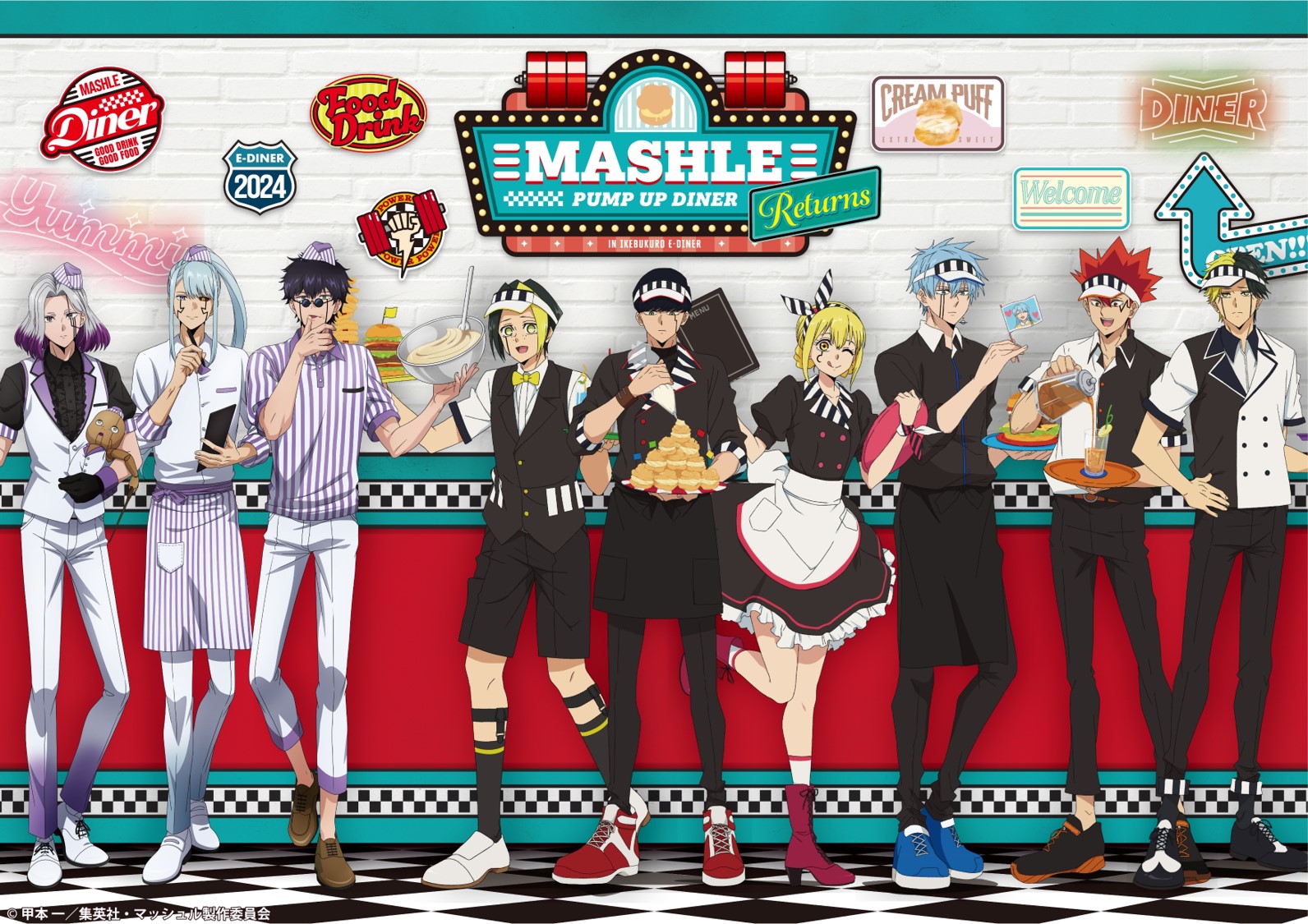 TVアニメ『マッシュル-MASHLE-』PUMP UP DINER IN IKEBUKURO E-DINER Returns 開催決定！ | 株式会社イーディスのプレスリリース