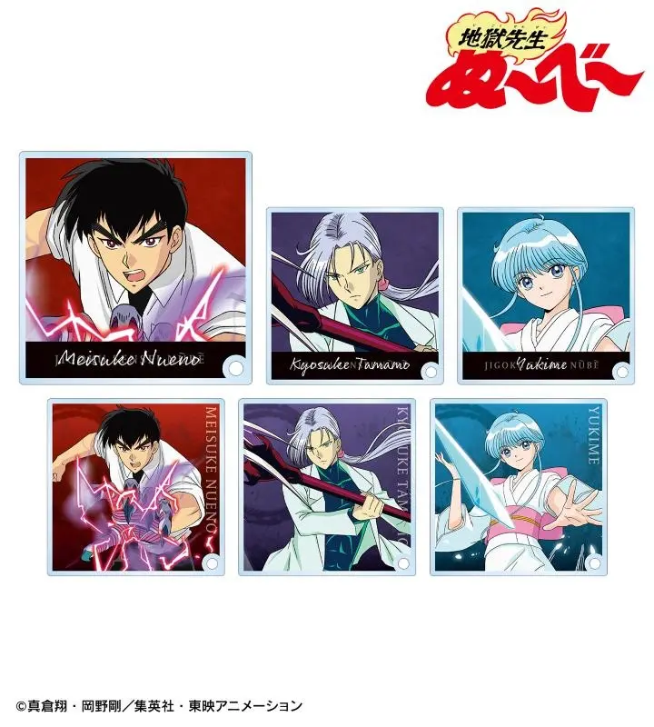 TVアニメ「地獄先生ぬ〜べ〜」の描き下ろしイラスト バトルver. トレーディングアクリルスタンドパネルなどの受注を開始！！アニメ・漫画のオリジナルグッズを販売する「AMNIBUS」にて | 株式会社arma biancaのプレスリリース