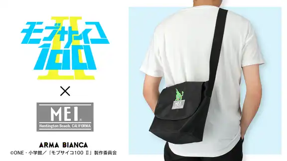 『モブサイコ100 Ⅱ』と「MEI」のコラボアイテム「MEIコラボ エクボ メッセンジャーバッグ」の受注を開始！！アニメ・漫画のコラボグッズを販売する「ARMA BIANCA」にて | 株式会社arma biancaのプレスリリース