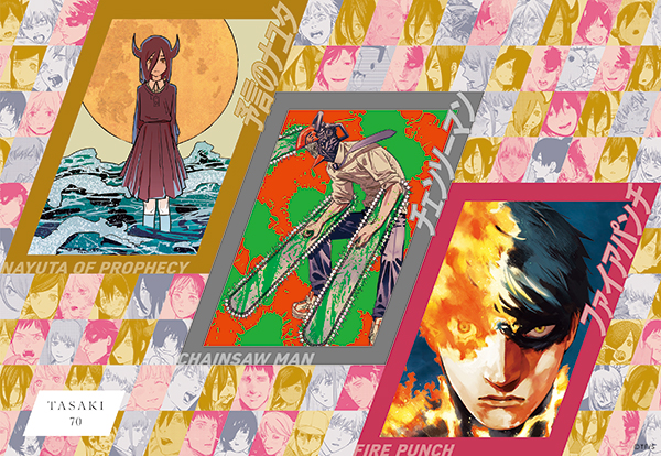 TASAKI×チェンソーマン