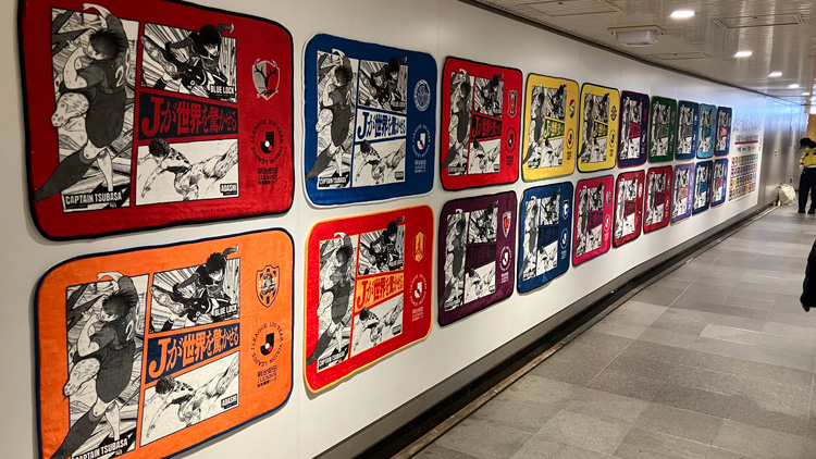 ブランケット種類