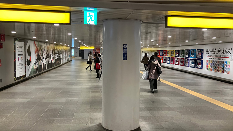 渋谷駅構内両脇広告
