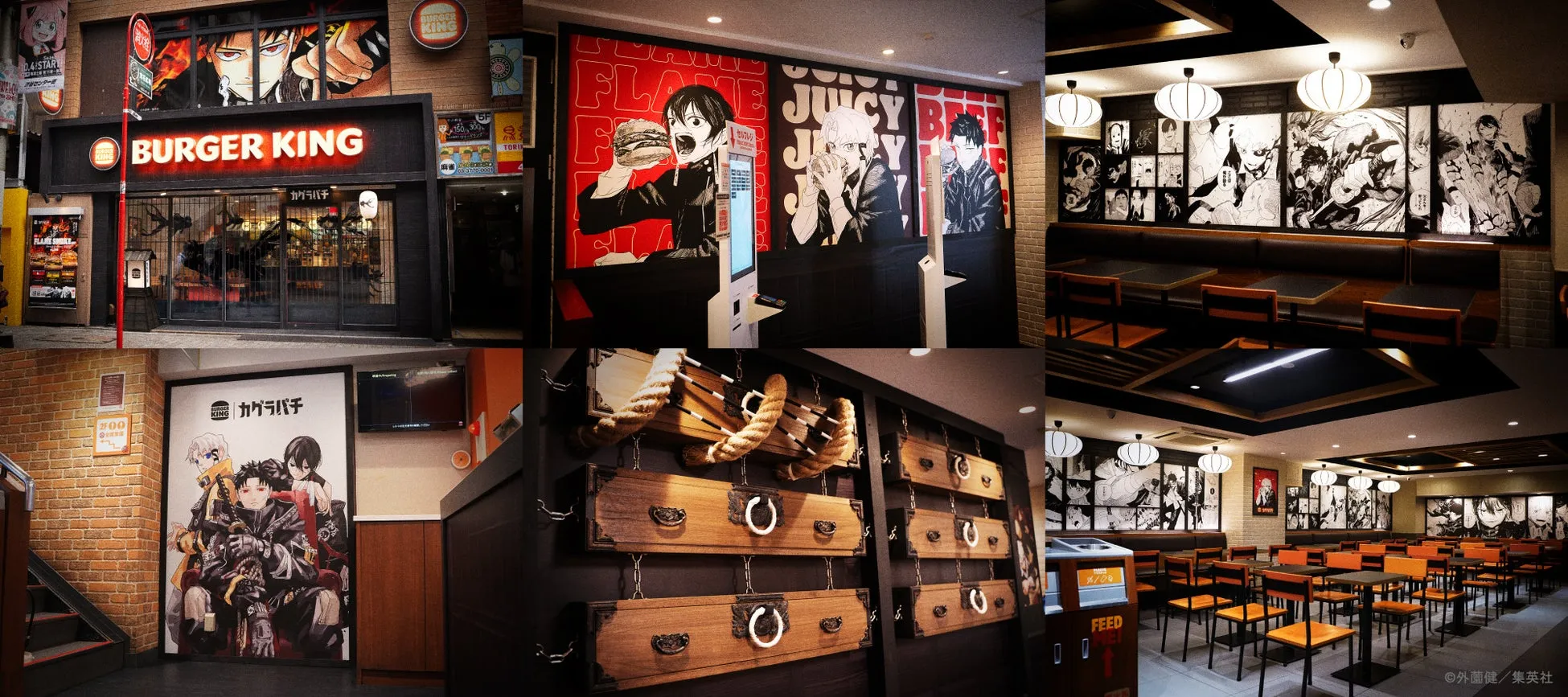 大人気マンガ『カグラバチ』の世界観が体験できるコラボ店舗「バーガーキング® 渋谷カグラバチ店」が期間限定で渋谷センター街にオープン！千鉱・伯理・緋雪と一緒に「フレームスモーク」セットを味わおう！