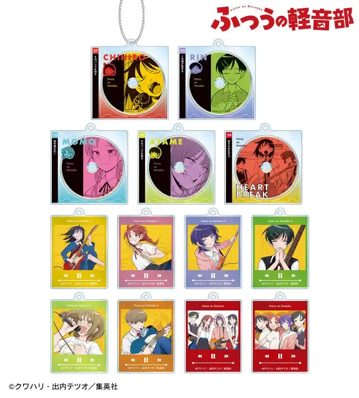 『ふつうの軽音部』のトレーディングアクリルキーホルダー、トレーディングカードステッカー、トレーディングブロマイドなどの受注を開始！！アニメ・漫画のオリジナルグッズを販売する「AMNIBUS」にて | 株式会社arma biancaのプレスリリース