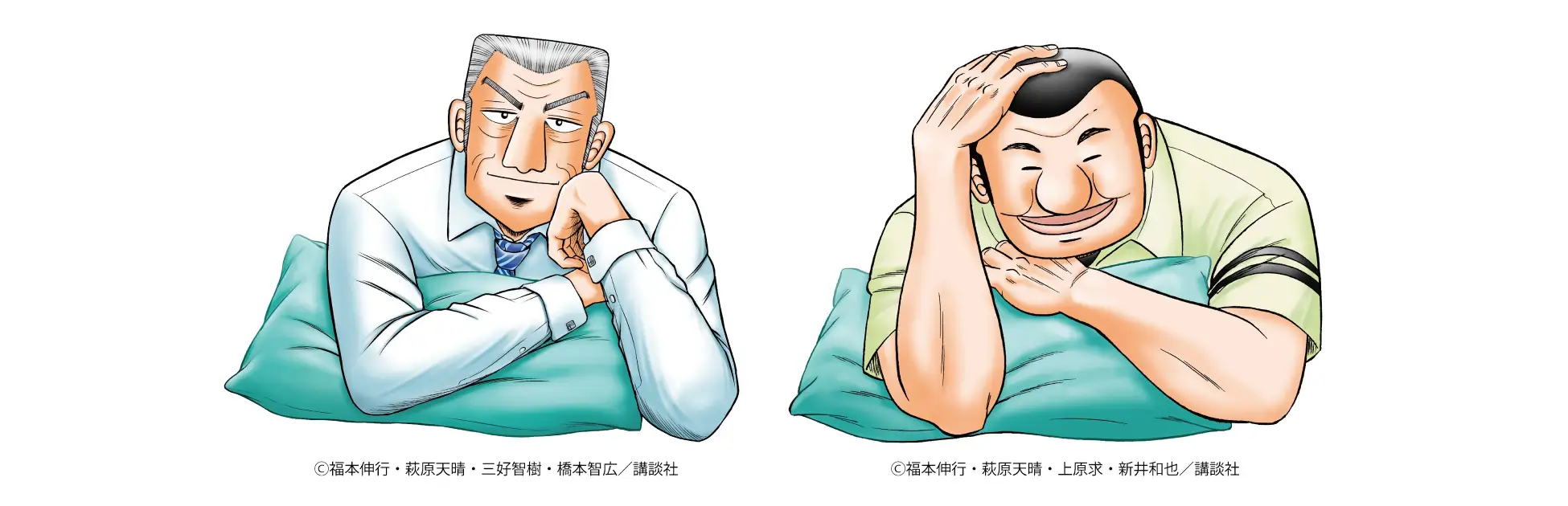 JT×「トネガワ」「ハンチョウ」まさかのコラボ決定！重圧の中生きる者たちの、「悪魔的」小休止”いいひといき”を描く特別描き下ろし漫画「どっちの休憩が好き？」公開 | 日本たばこ産業株式会社のプレスリリース