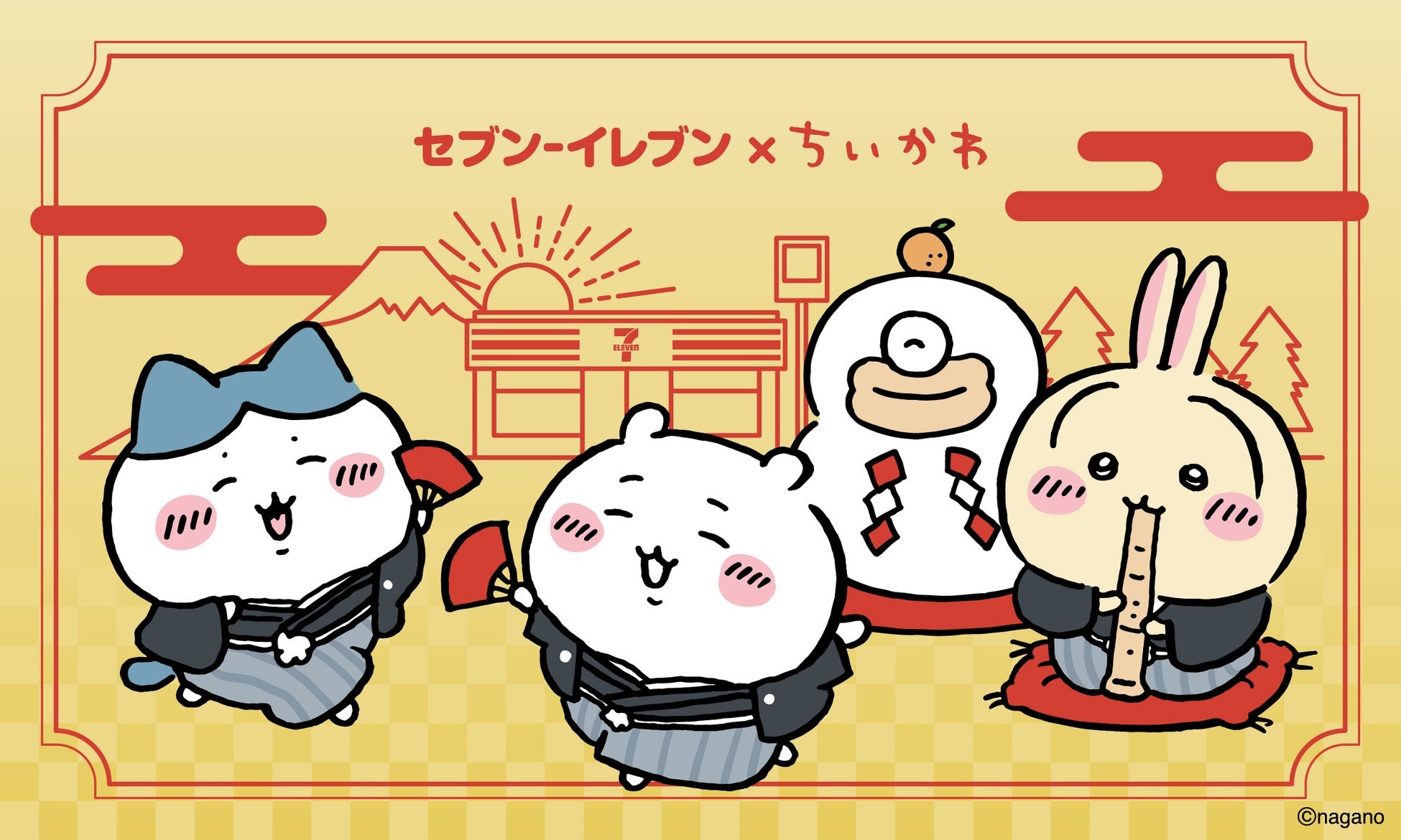 「ちいかわ」とコラボしたキャンペーンを開催中 第2弾は作品に登場する和洋スイーツを含む5商品がラインアップ!